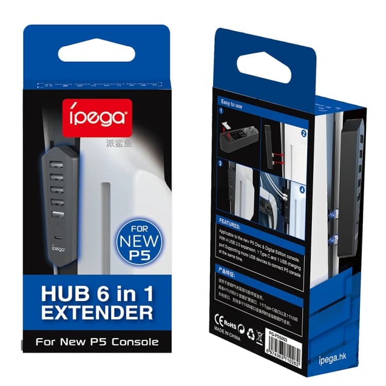 IPEGA PG-P5S003 6-in-1 USB Extender for PS5 Pro & Slim